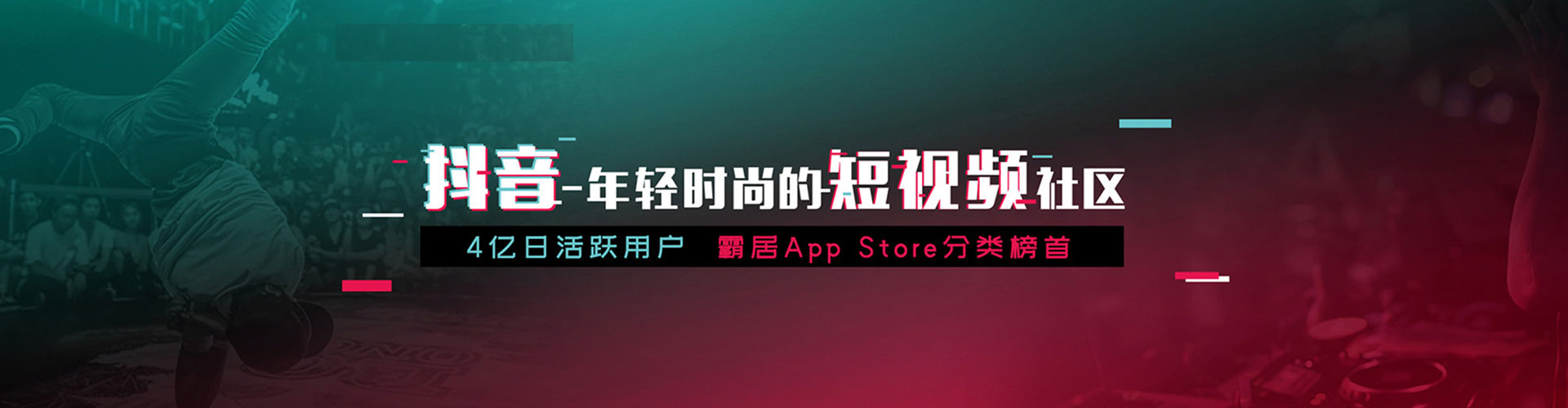 潼南百度优化推广